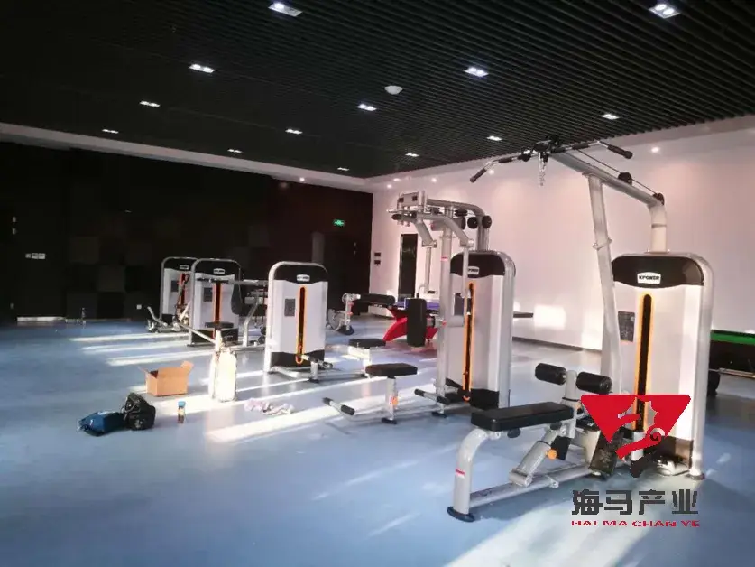 集团职工健身房