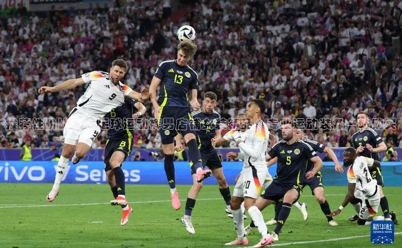 杏盛测速官网梯哥哥科技推荐性价比高的足球运动裤男店铺女装精品，专业运动装备一站购买