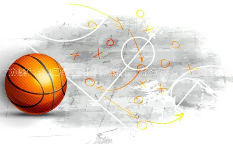 杏盛娱乐慧博云通白加黑色男童足球运动服，时尚款式，舒适透气，买家好评推荐