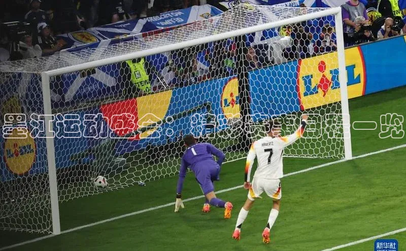 杏盛娱乐官网天键股份墨江运动盛会：精彩赛事日程一览