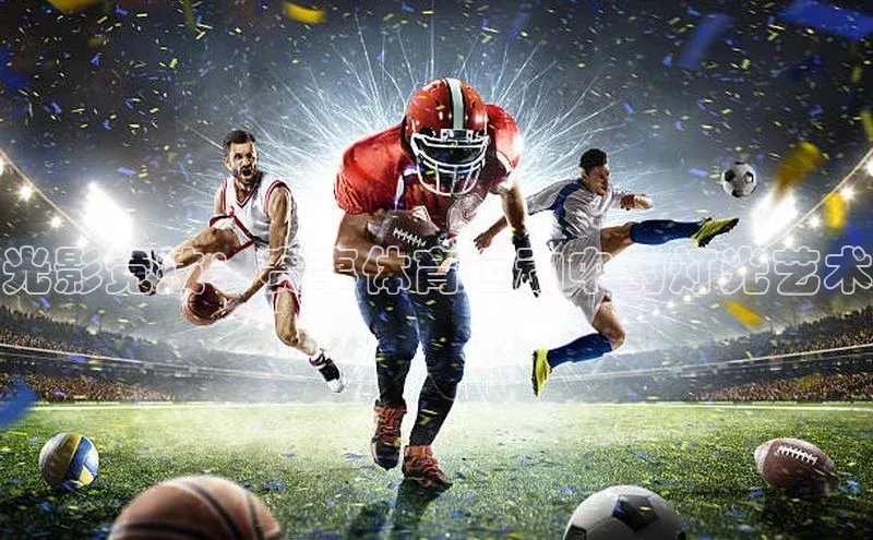 光影竞技：赛事体育运动中的灯光艺术