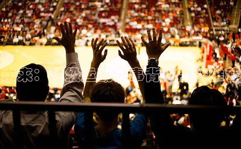 未来：顶级运动赛事背包品牌推荐