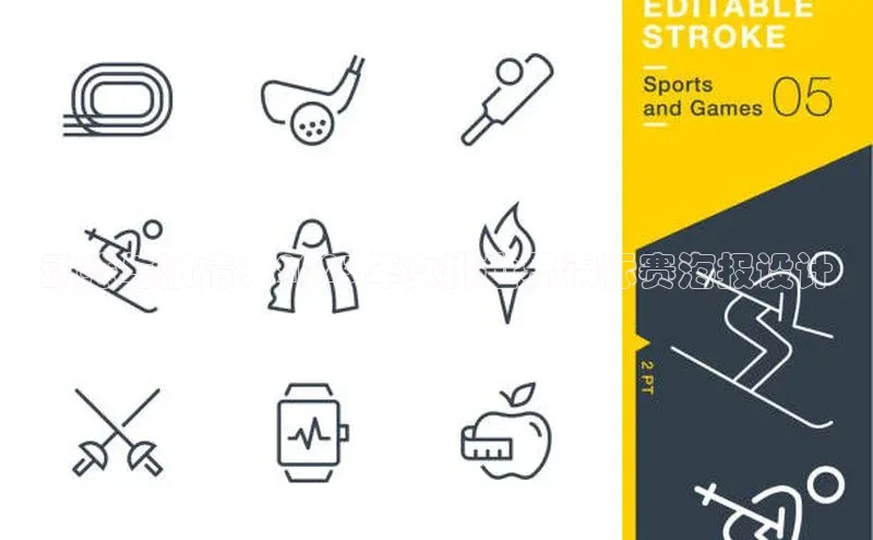 动感与激情：2023年女排世界锦标赛海报设计