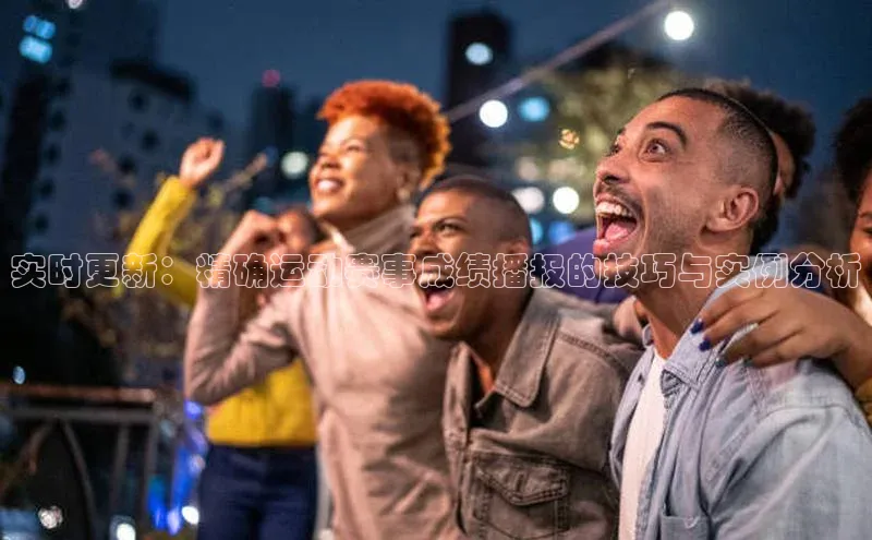 杏盛测速app官方下载最新版