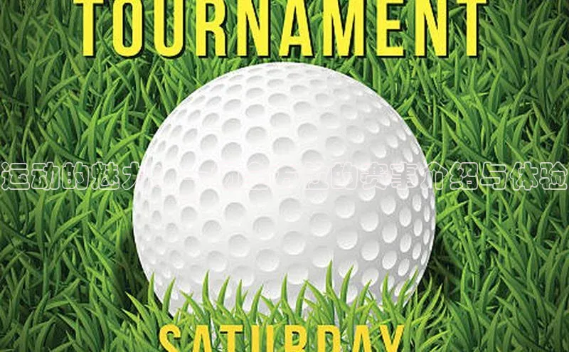 杏盛app官方下载最新版本更新内容