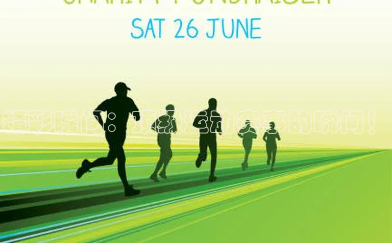 杏盛app官方下载最新版本更新内容