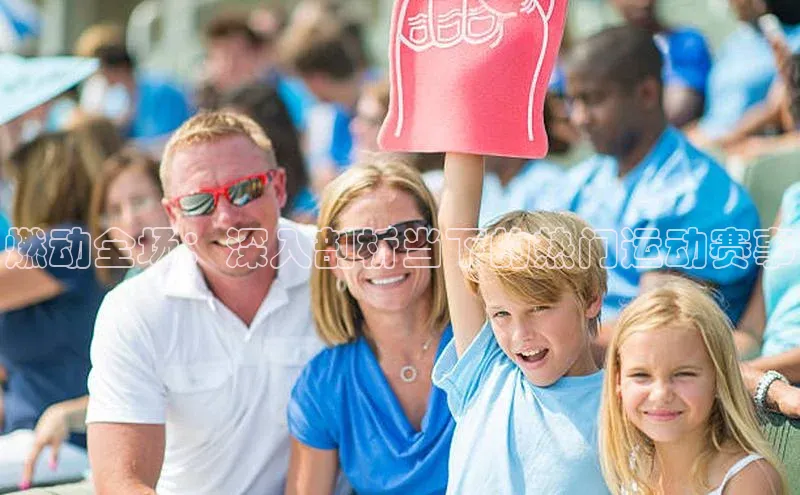 杏盛注册登录官网