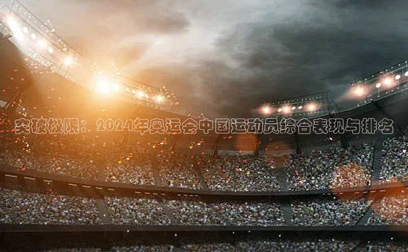 杏盛注册登录官网