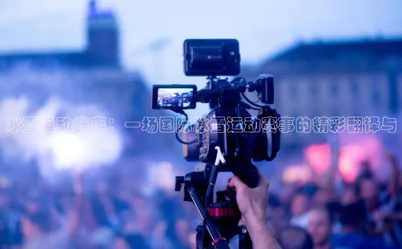 杏盛测速app官方下载最新版