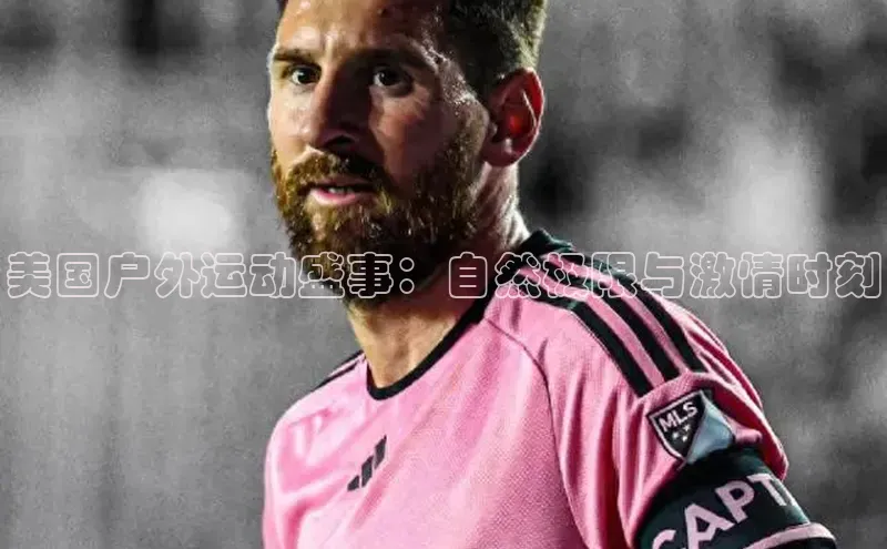 杏盛注册登录官网