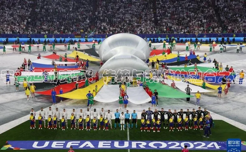 宁晋运动赛事：传统与现代的融合之道