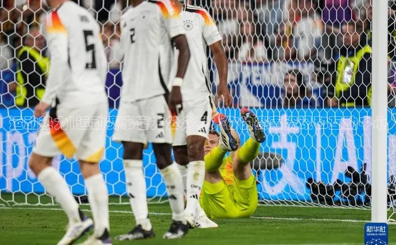 杏盛平台总代理