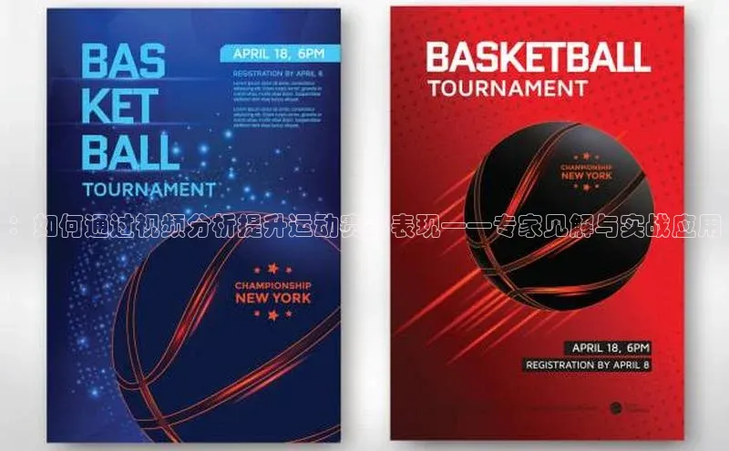 杏盛
