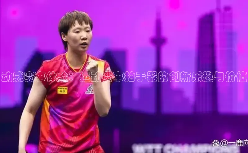 杏盛平台代理